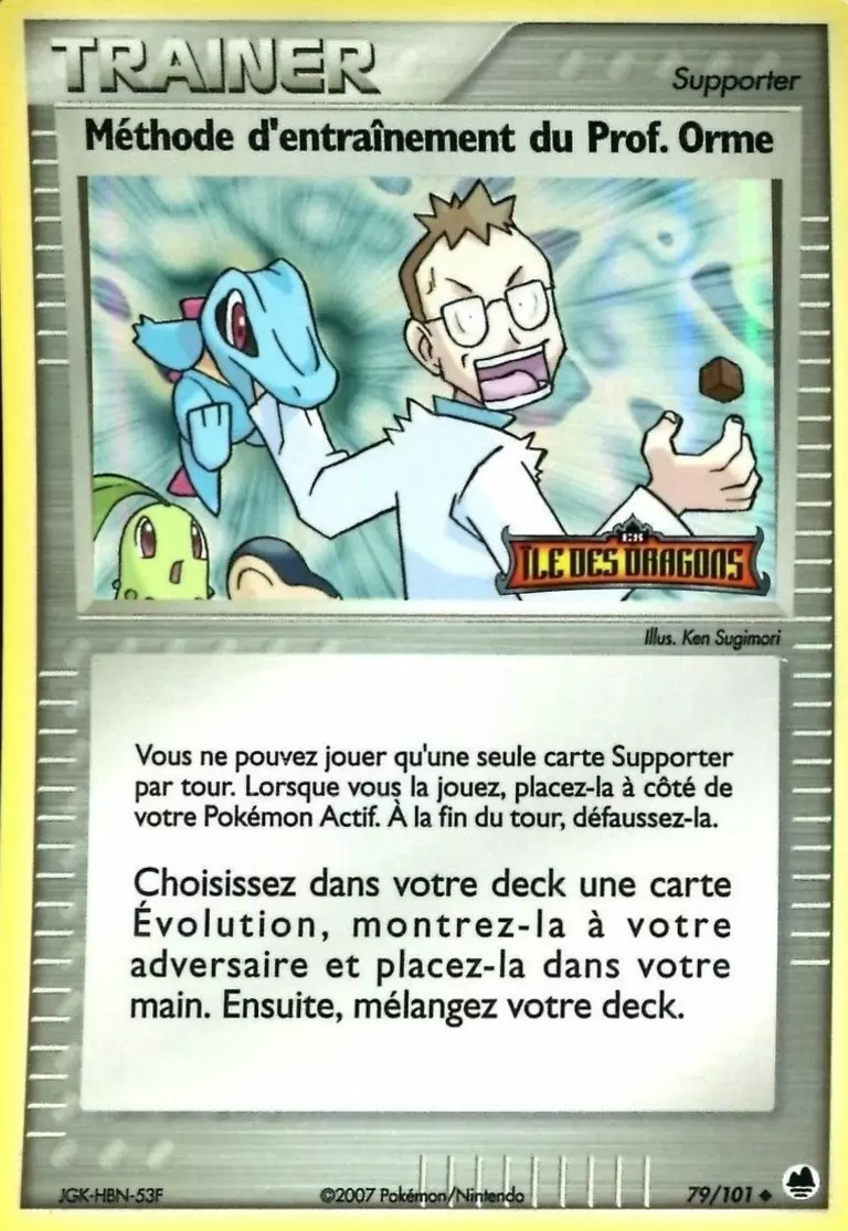 Iles des Dragons - Méthode d\'entraînement du Prof. Orme holographique Logo