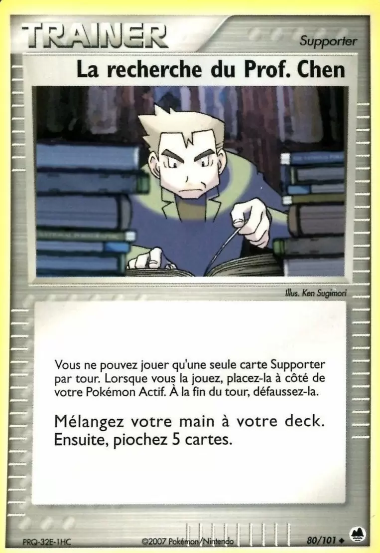Iles des Dragons - La Recherche du Prof. Chen