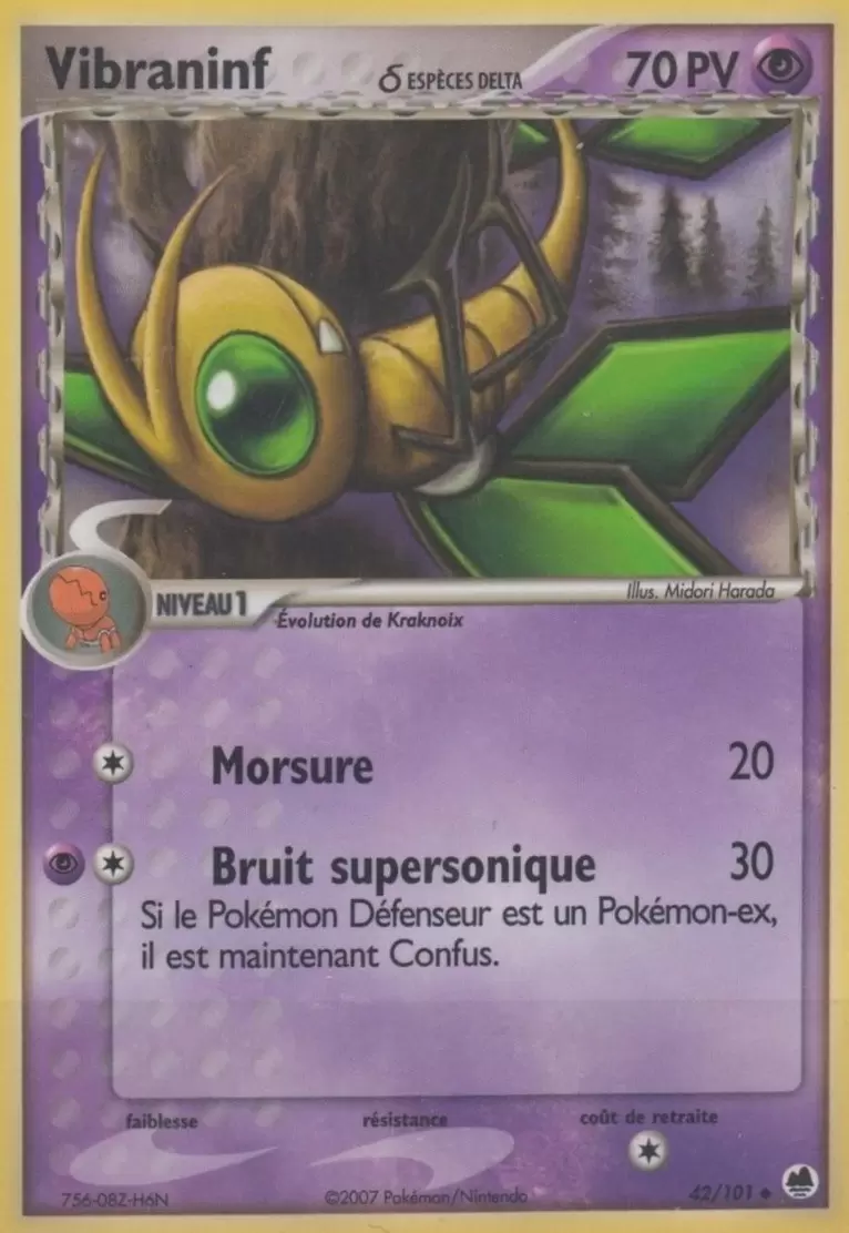 Iles des Dragons - Vibraninf