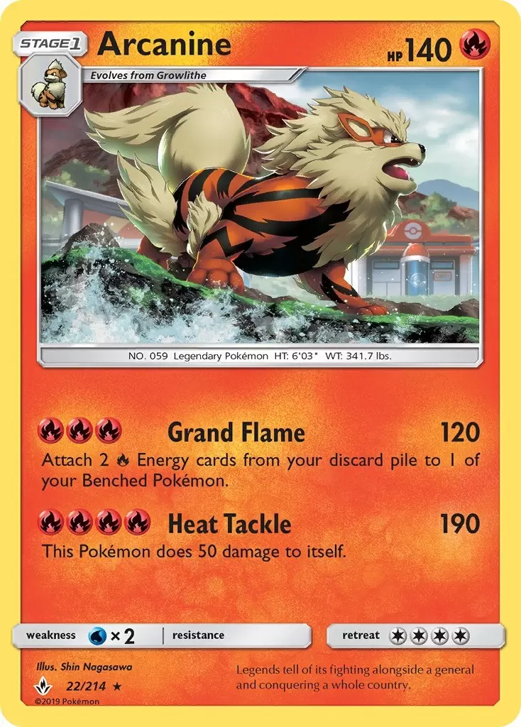 Unbroken Bonds - Arcanine Holo