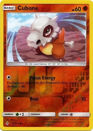 Unbroken Bonds - Cubone Reverse