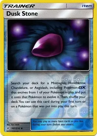Unbroken Bonds - Dusk Stone Reverse