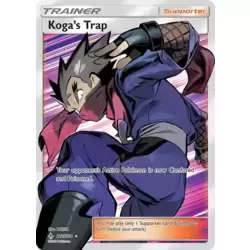 Koga's Trap Holo