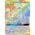 Unbroken Bonds - Lucario & Melmetal GX