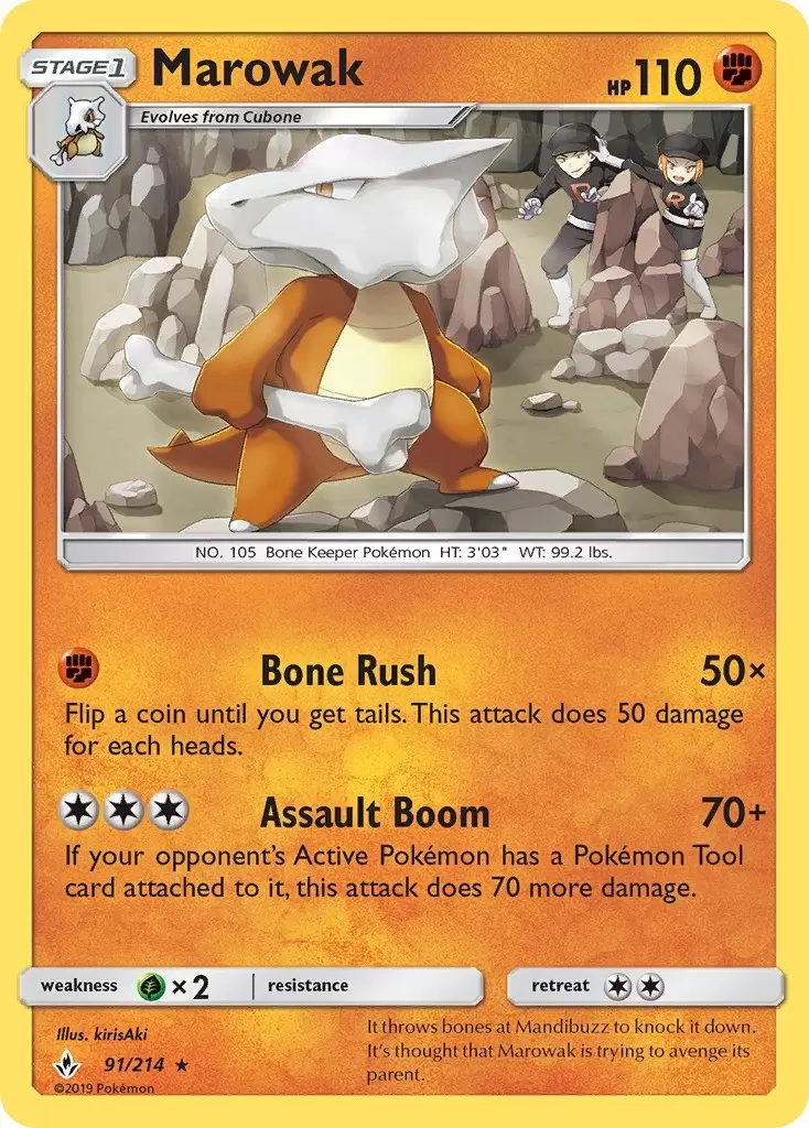 Unbroken Bonds - Marowak