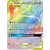 Unbroken Bonds - Muk & Alolan Muk GX