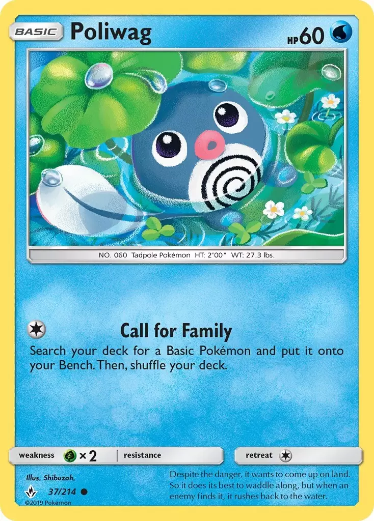 Unbroken Bonds - Poliwag