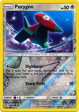 Unbroken Bonds - Porygon Reverse