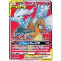 Reshiram & Charizard GX