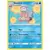 Unbroken Bonds - Slowbro Holo