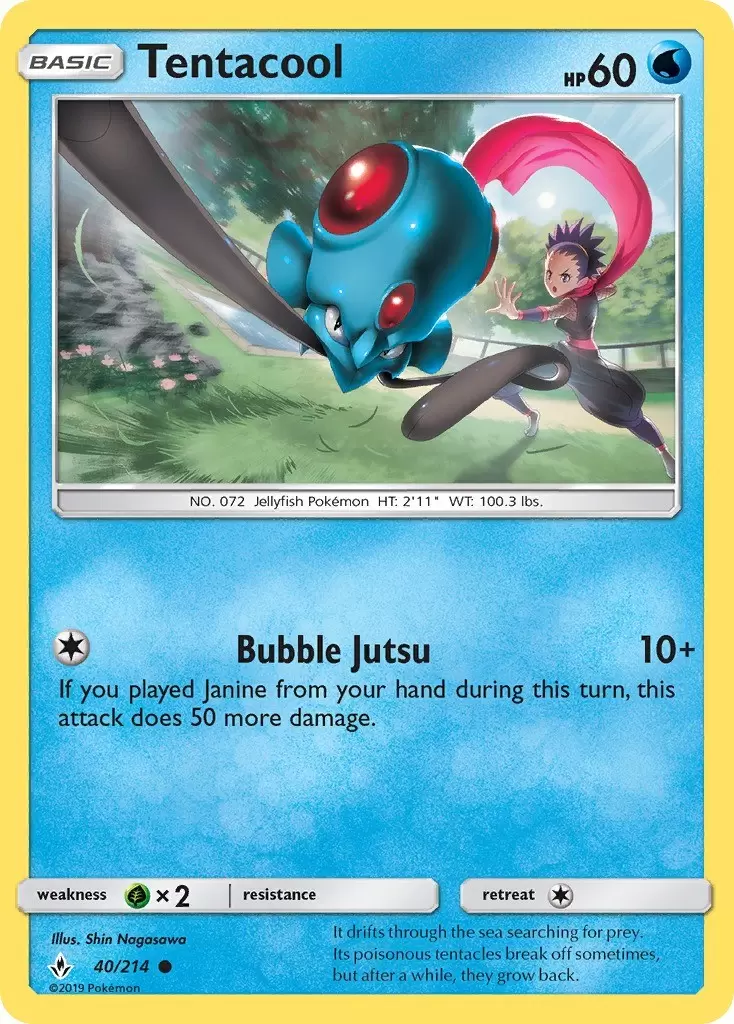 Unbroken Bonds - Tentacool