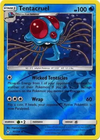 Unbroken Bonds - Tentacruel Reverse