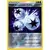 Unbroken Bonds - Triple Acceleration Energy Reverse