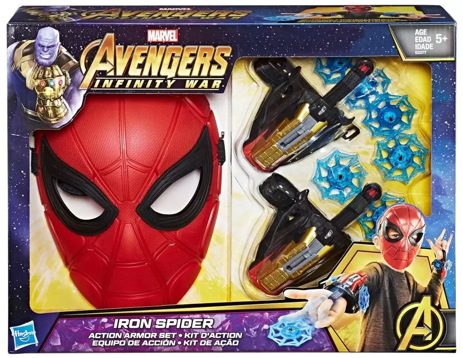 Role Play - Avengers  Infinity War - Iron Spider (Action Armor Set)