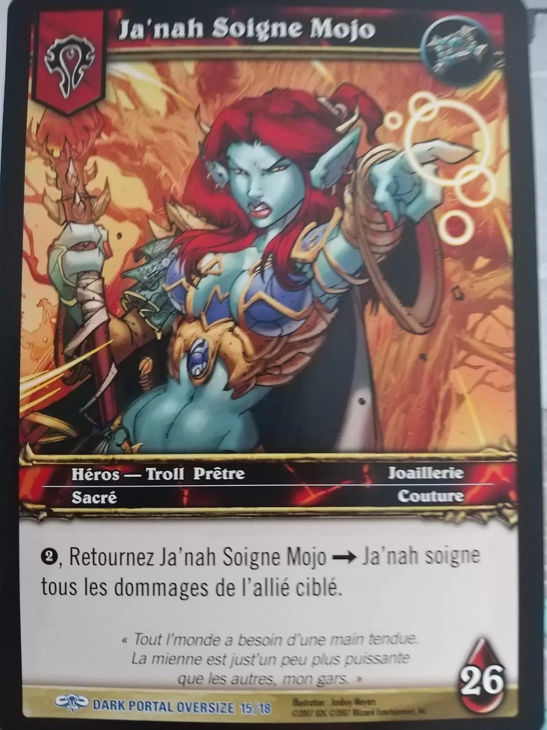 Cartes Oversize - Ja\'nah soigne Mojo