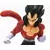 Bandai  Real Works - Dragon ball GT - Edition Super Saiyan 4 Vegeta