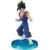 Bandai  Real Works - Buu Edition 03 - Vegito