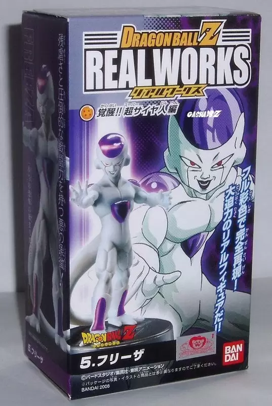 Bandai  Real Works - Part 4 - Freezer