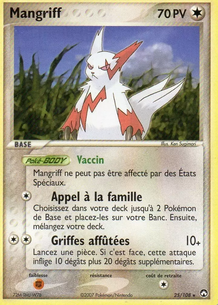 Gardiens du Pouvoir - Mangriff