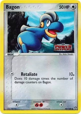 EX Power Keepers - Bagon Holo Logo