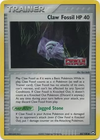 EX Power Keepers - Claw Fossil Holo Logo