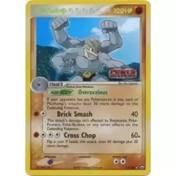 Machamp Holo Logo