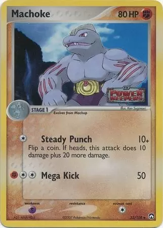 EX Power Keepers - Machoke Holo Logo