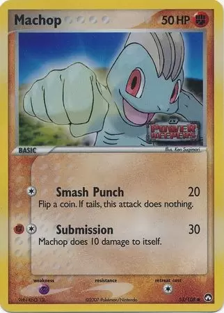 EX Power Keepers - Machop Holo Logo