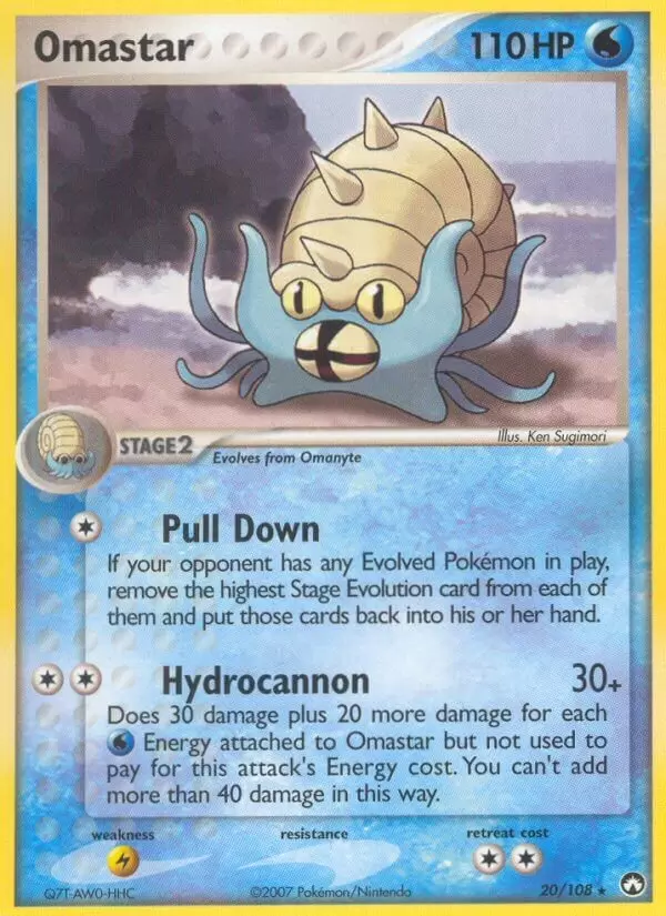 EX Power Keepers - Omastar