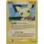 EX Power Keepers - Pichu Holo Logo