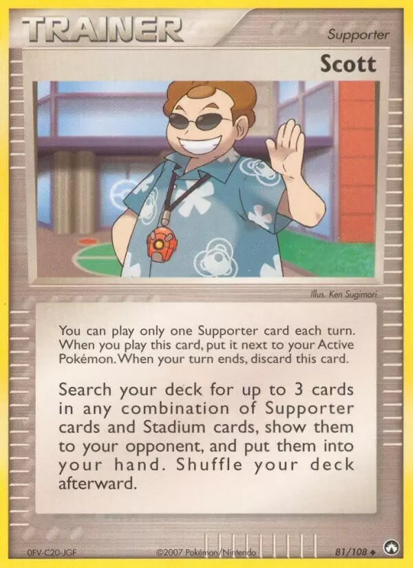 EX Power Keepers - Scott