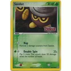 Seedot Holo Logo