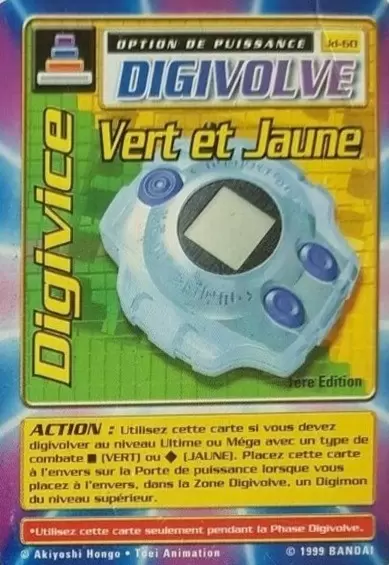 Carte Digimon JD - Digivice Vert et Jaune 1ère Edition