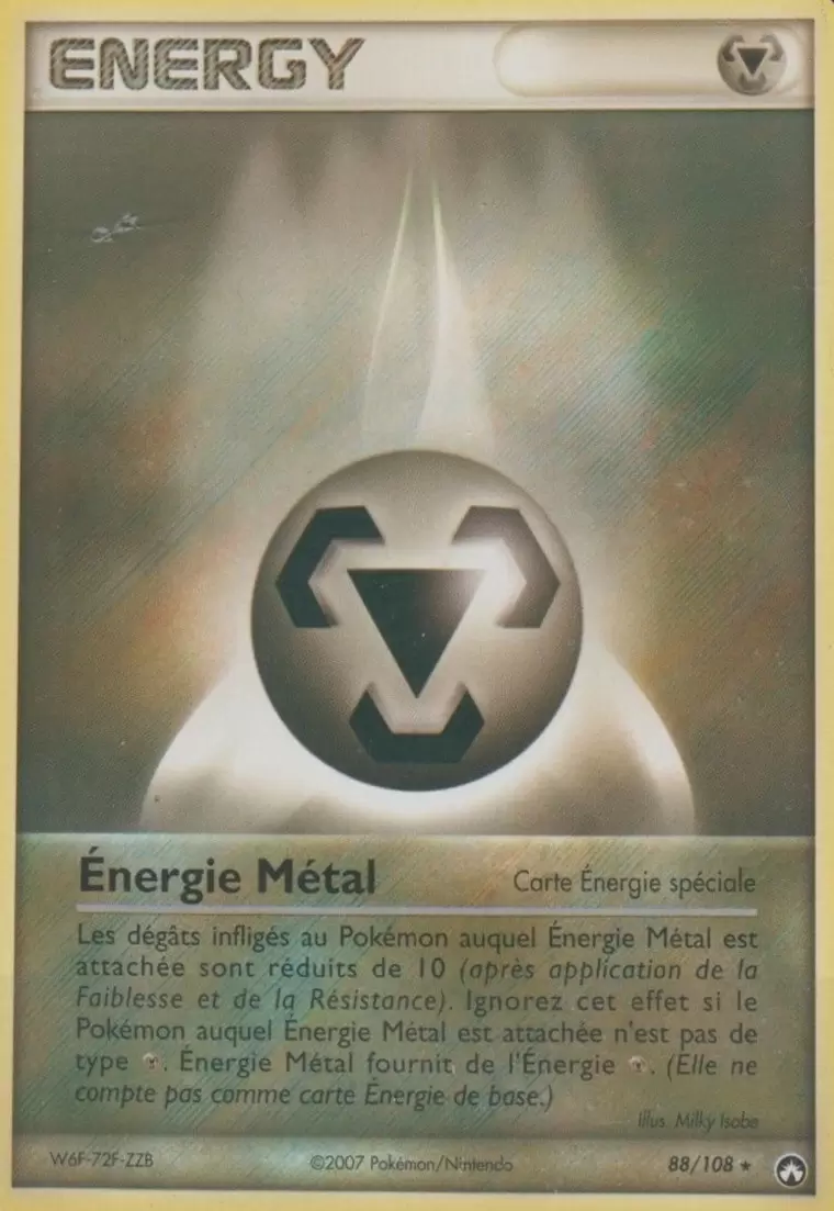 Gardiens du Pouvoir - Énergie Métal