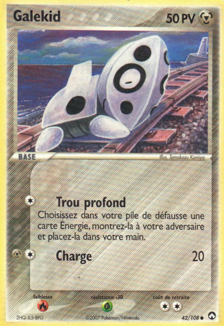 Gardiens du Pouvoir - Galekid