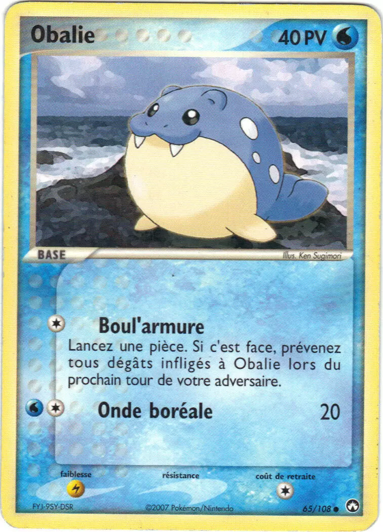 Gardiens du Pouvoir - Obalie