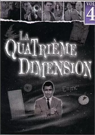La Quatrième Dimension - La Quatrième Dimension - Vol.4