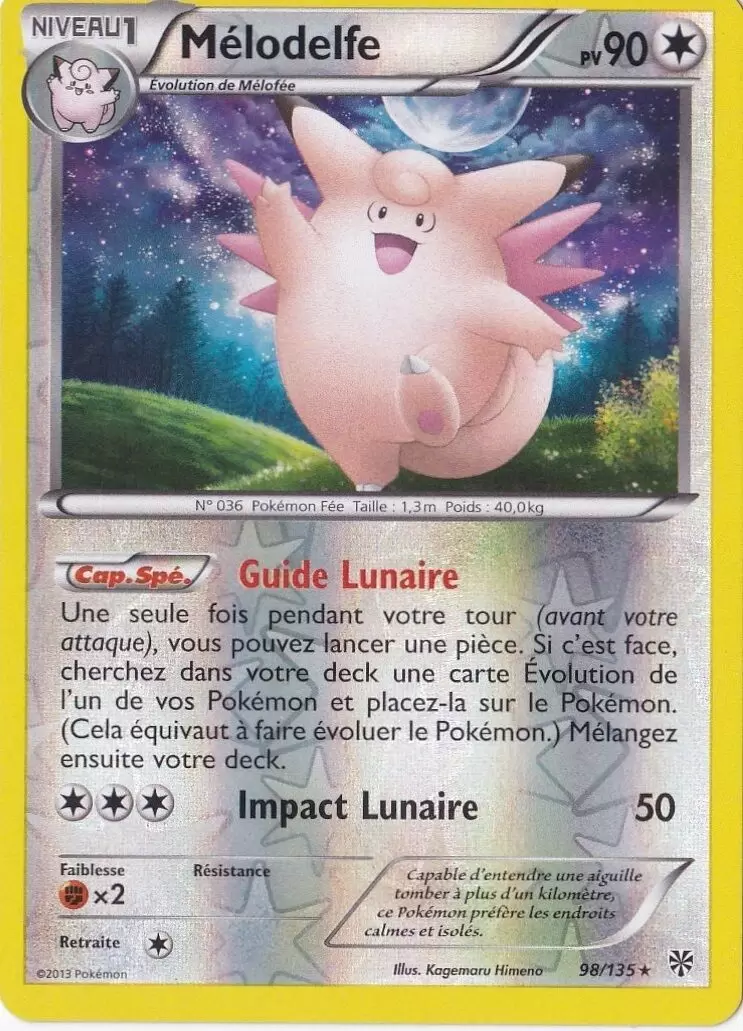 Tempête Plasma - Mélodelfe Reverse