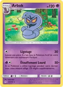 Alliance Infaillible - Arbok