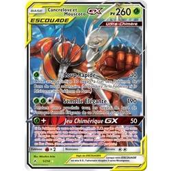 Liste Des Cartes Pokemon Alliance Infaillible