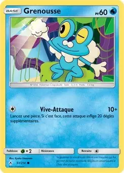 Alliance Infaillible - Grenousse