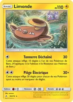 Alliance Infaillible - Limonde