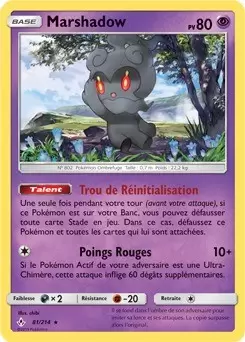 Alliance Infaillible - Marshadow holographique