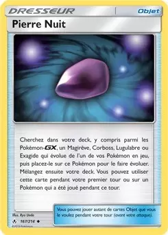 Alliance Infaillible - Pierre Nuit