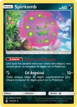 Alliance Infaillible - Spiritomb holographique