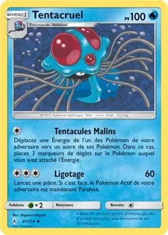 Alliance Infaillible - Tentacruel