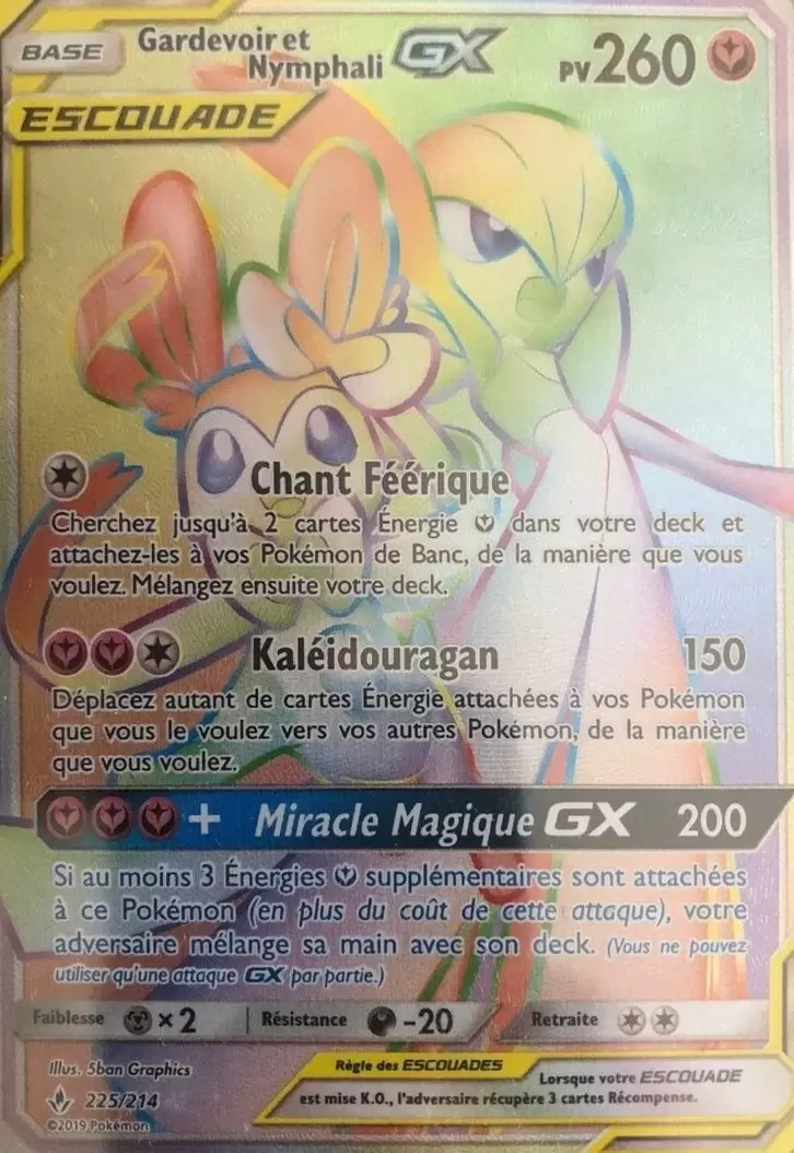 Alliance Infaillible - Gardevoir et Nymphali GX