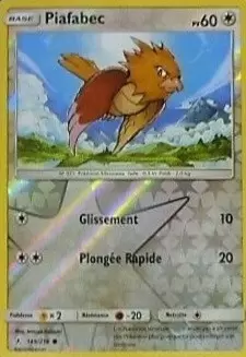 Alliance Infaillible - Piafabec Reverse
