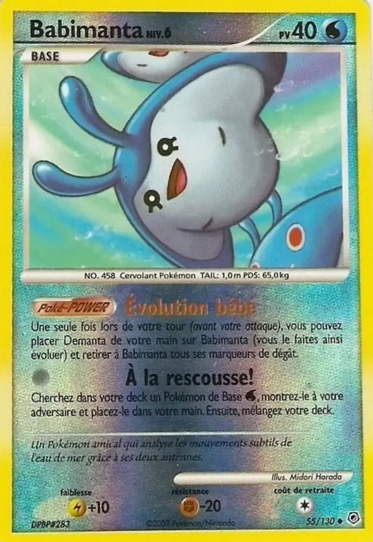 Pokémon Série Diamant et Perle - Babimanta Reverse