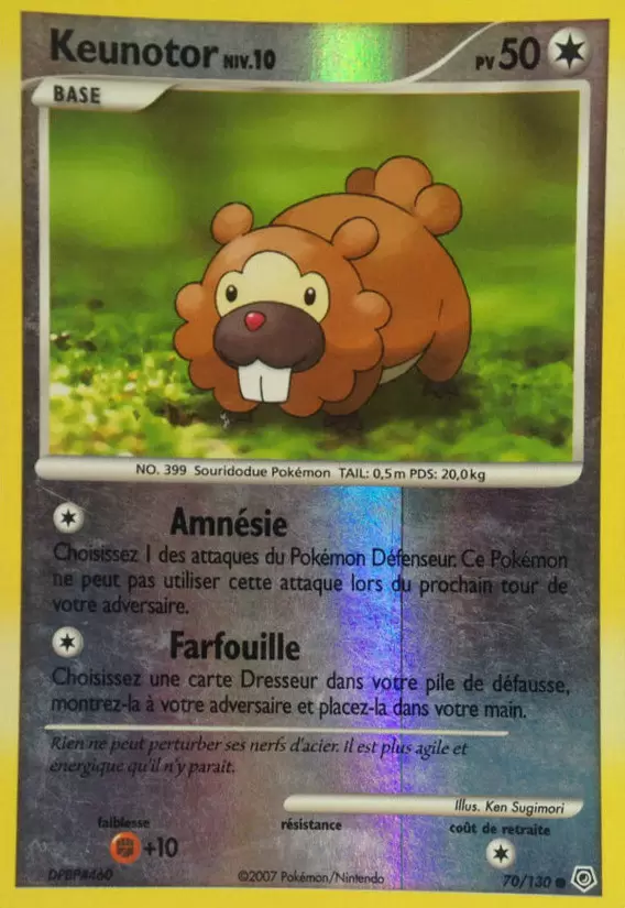 Pokémon Série Diamant et Perle - Keunotor Reverse